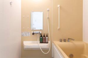 かものや洞爺ハウス Kaminoya Toya House