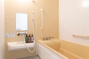 かものや洞爺ハウス Kaminoya Toya House