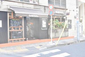 -Ebisu 2come- 10-minute walk from Ebisu Station