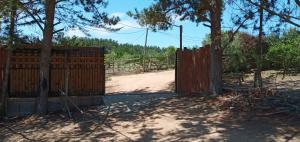 Cabañas La Estrella del Totoral.
