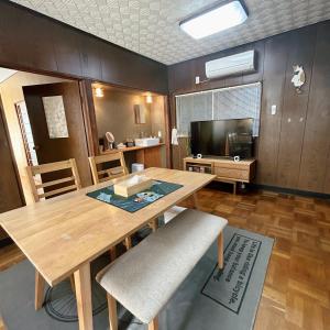 【天王寺駅まで電車4分】庭園付き一軒家ー杏