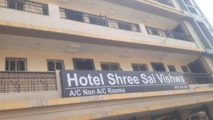 Shree Sai Vishwa Hotel