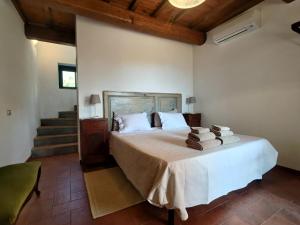 Agriturismo La Fontaccia