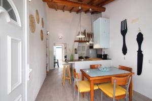 Quinta do Mestre - Casa Do Mar