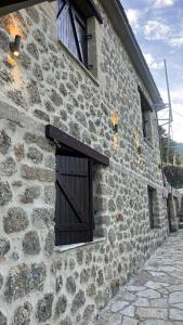 Παλαιό Λιθάρι