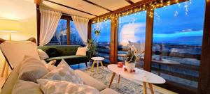 Kuća za odmor Bitoševje