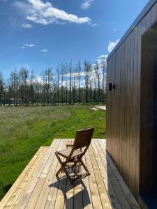 Bjarmaland Cottages - Laugarás