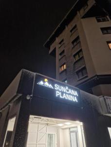 Rajski kutak - Centar