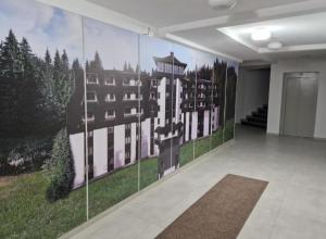 Rajski kutak - Centar