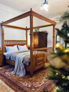 Zentrum Vintage Appartments