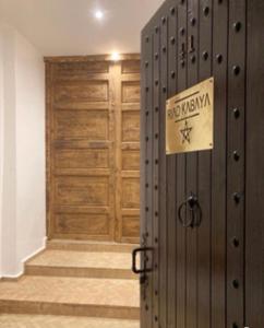 Riad KaBaYa Charme Exclusif Privatisé 2 à 8 Pers.