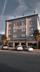 شقق مساكن السمو المخدومة