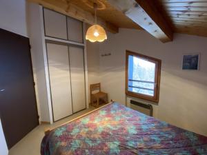 Appartement 4 pers, proche pistes et commerces, Crest-Voland - FR-1-733-150