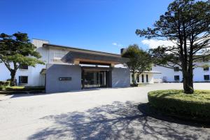 FOURTREAT plus NASUKOGEN