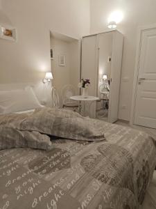 THATS AMORE DECUMANI