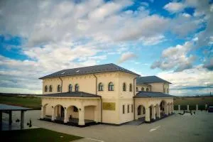 Hotel Restaurant Imperium - 沙安