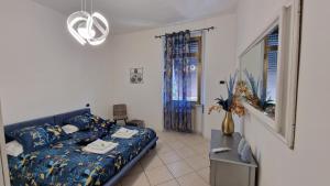 Trastevere apartament and comfort