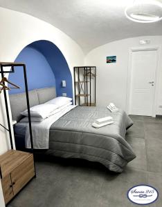 Savoia 215 - Azzurra Guest House - Napoli