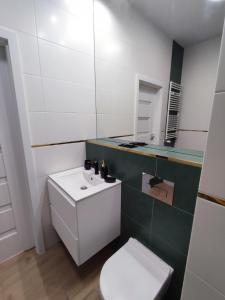 Geodezyjna 72 Apartment