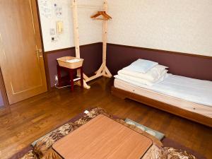 Guest House Nishiborakan