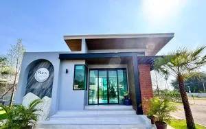 Rock Resort Ratchaburi - Tha Rap