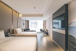 Atour Hotel Huzhou Dongwu