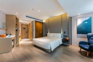 Atour Hotel Chongqing Nanping Pedestrain Street