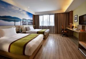 Atour Hotel of Hangzhou Huanglong