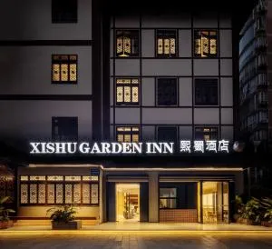 Xishu Garden Inn - Travel Agency service - Car Rent service - English Speaking - Tianhuizhen
