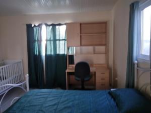 MERSINERA Paradise Garden 2