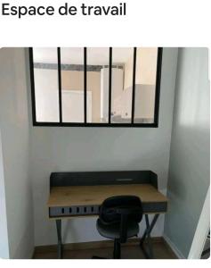 La Parenthèse Rémoise