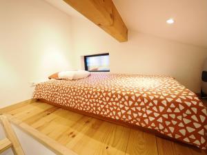 Le Nid Cosy