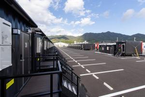 HOTEL R9 The Yard Yanai