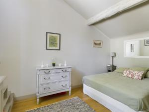 La Maison de Juliette