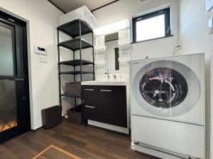 温泉付き貸別荘 風車村 E-10 with hot spring