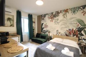 MilanRentals - Rainforest