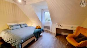 Maisons d'hotes Les chambres du Vert Galant Le lever du soleil : photos des chambres