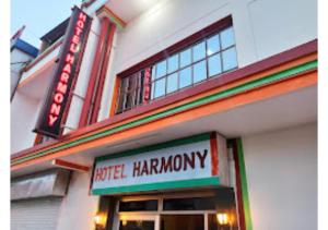 Photo of HOTEL HARMONY, 