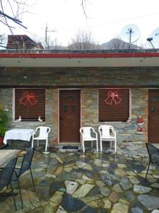 ΣΕΤΣΚΟΣ ΖΗΣΗΣ