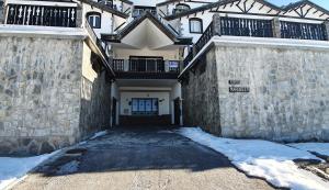 Sierra Nevada El Tesoro