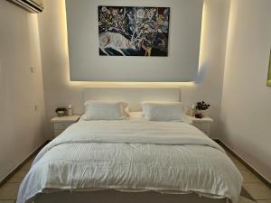 Riyadh, King Faisal District Apartment