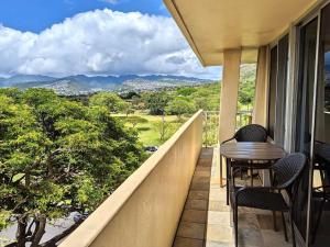 Diamond Head Beach #805