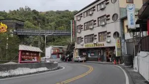 宏嶺溫泉山莊 - Kuan-tzu-ling-ts'un