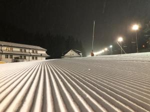 APARTMÁNY BIELA PÚŤ - Chopok SKI - Jasná