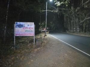 Krushna Kunj Holiday Home