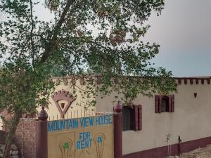 Mountain View House