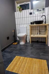 Файна Чічка