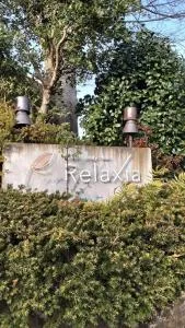 リラクシア伊豆高原 - Oshima