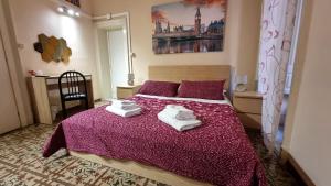 Economy Double or Twin Room room in Cortile Stesicoro