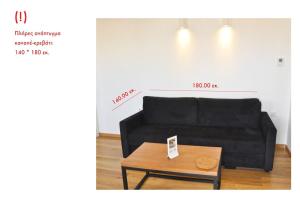 Kinfeels Suite ( M2 )